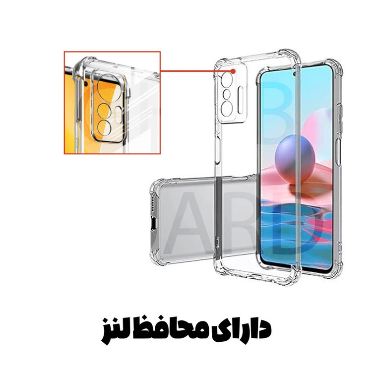 کاور قاب گارد مدل KPG20 مناسب برای گوشی موبایل شیائومی Redmi Note 11 4G / Redmi Note 11S 4G