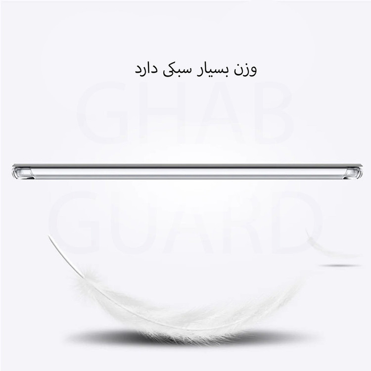 کاور قاب گارد مدل KPG20 مناسب برای گوشی موبایل شیائومی Redmi Note 11 4G / Redmi Note 11S 4G