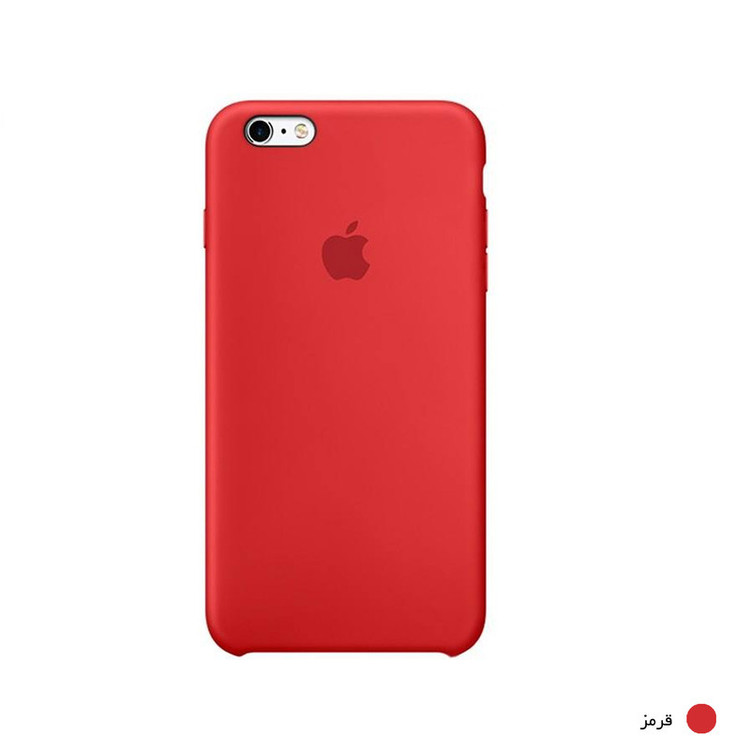 کاور سیلیکونی مناسب برای گوشی موبایل آیفون 6 پلاس/6s پلاس