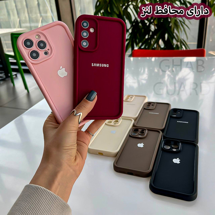 کاور قاب گارد مدل SLDLOG مناسب برای گوشی موبایل سامسونگ Galaxy A06 4G / 5G