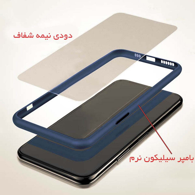 کاور کینگ پاور مدل M21 مناسب برای گوشی موبایل شیائومی Redmi 9 / Redmi 9 Prime