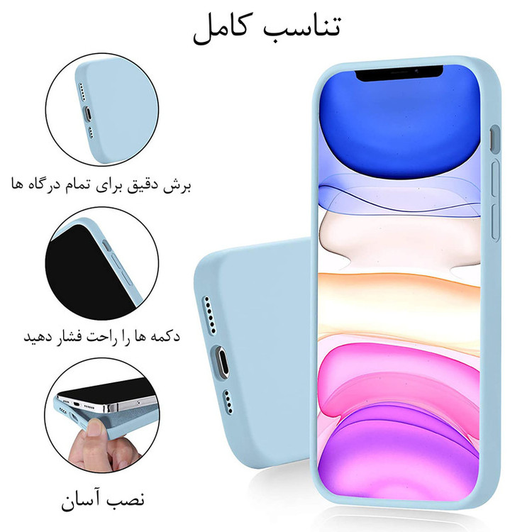 کاور مدل سیلیکونی مناسب برای گوشی موبایل اپل iphone 11 pro