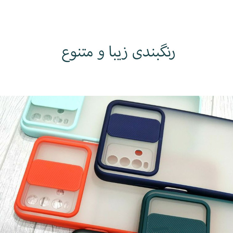 کاور مدل PHSFRM مناسب برای گوشی موبایل شیائومی Redmi 9t