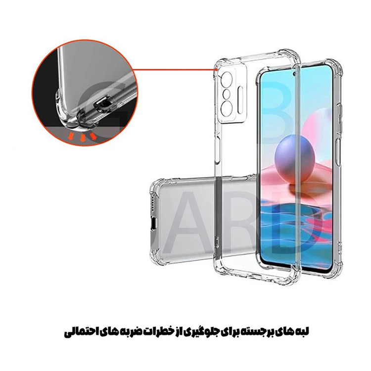 کاور قاب گارد مدل KPG20 مناسب برای گوشی موبایل شیائومی Redmi Note 13 Pro Plus 5G