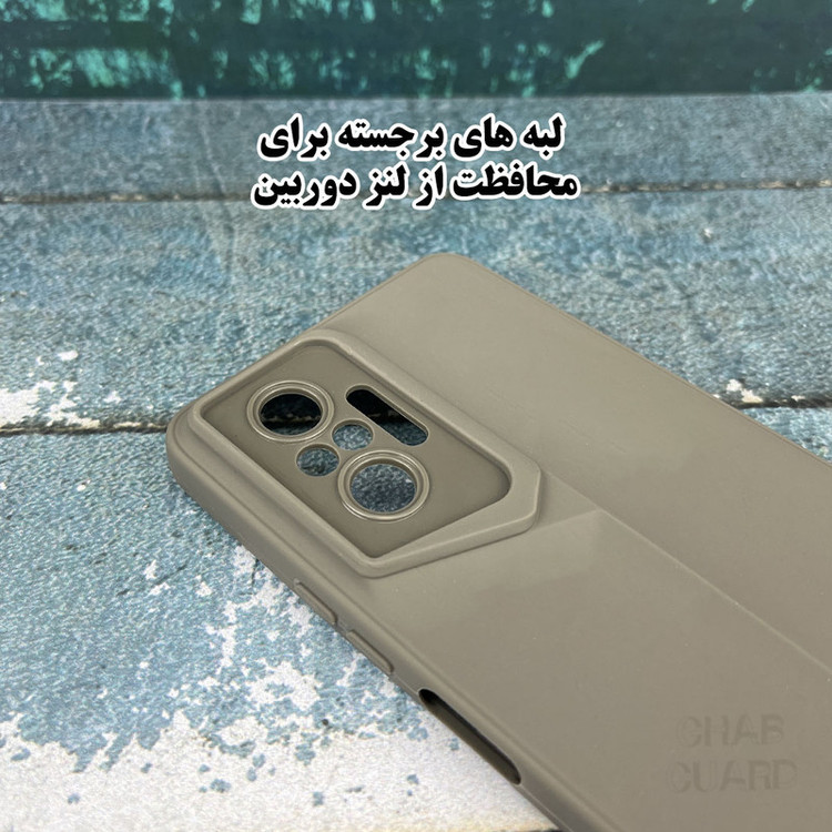 کاور قاب گارد مدل PSHDZ30 مناسب برای گوشی موبایل اپل iPhone 15 Pro