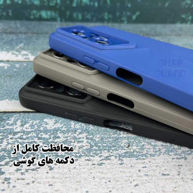 کاور قاب گارد مدل PSHDZ30 مناسب برای گوشی موبایل اپل iPhone 15 Pro