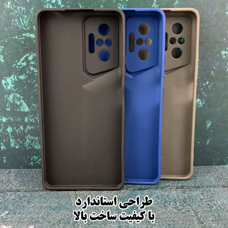 کاور قاب گارد مدل PSHDZ30 مناسب برای گوشی موبایل اپل iPhone 15 Pro