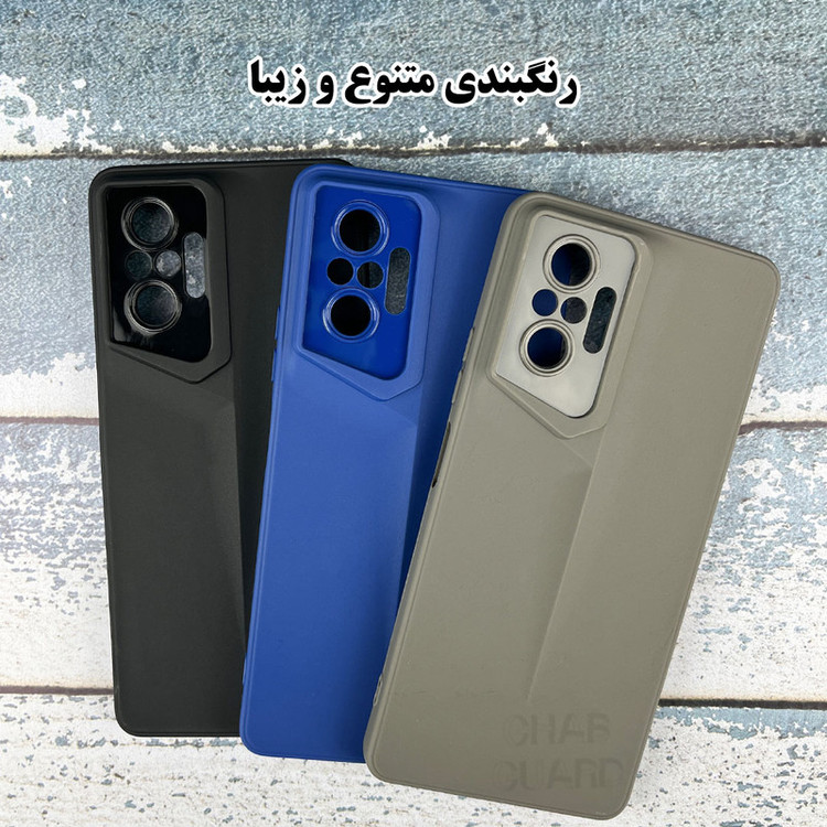 کاور قاب گارد مدل PSHDZ30 مناسب برای گوشی موبایل اپل iPhone 15 Pro