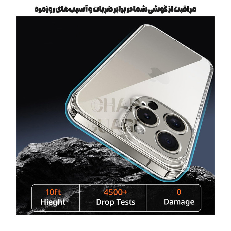 کاور قاب گارد مدل SPCFGH مناسب برای گوشی موبایل سامسونگ Galaxy A25 5G