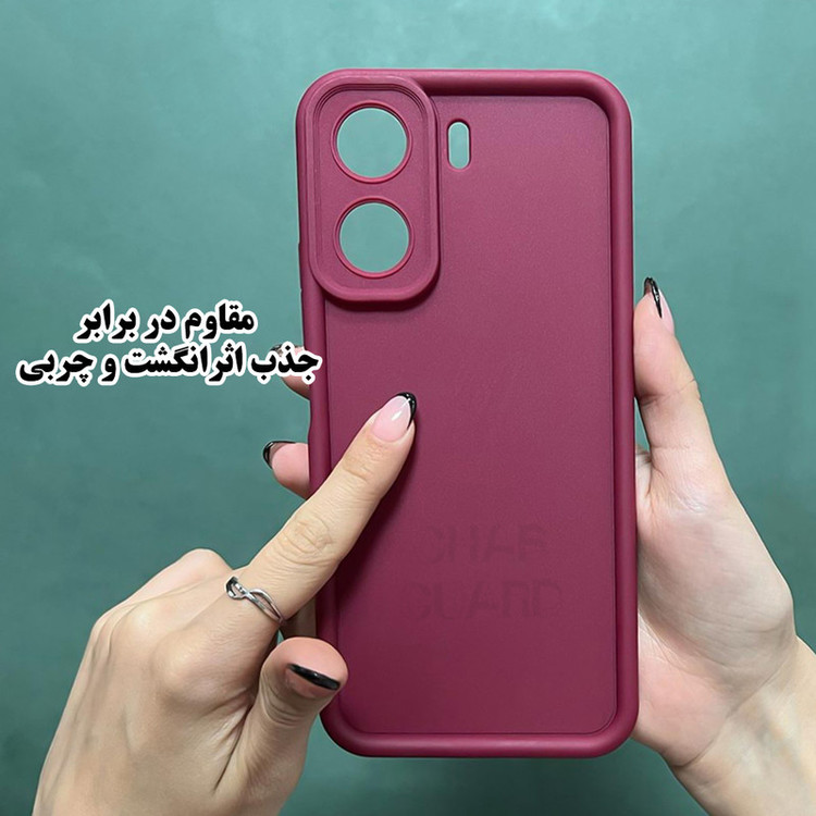 کاور قاب گارد مدل SOLDG مناسب برای گوشی موبایل شیائومی Redmi A3 / Redmi A3x / Poco C61