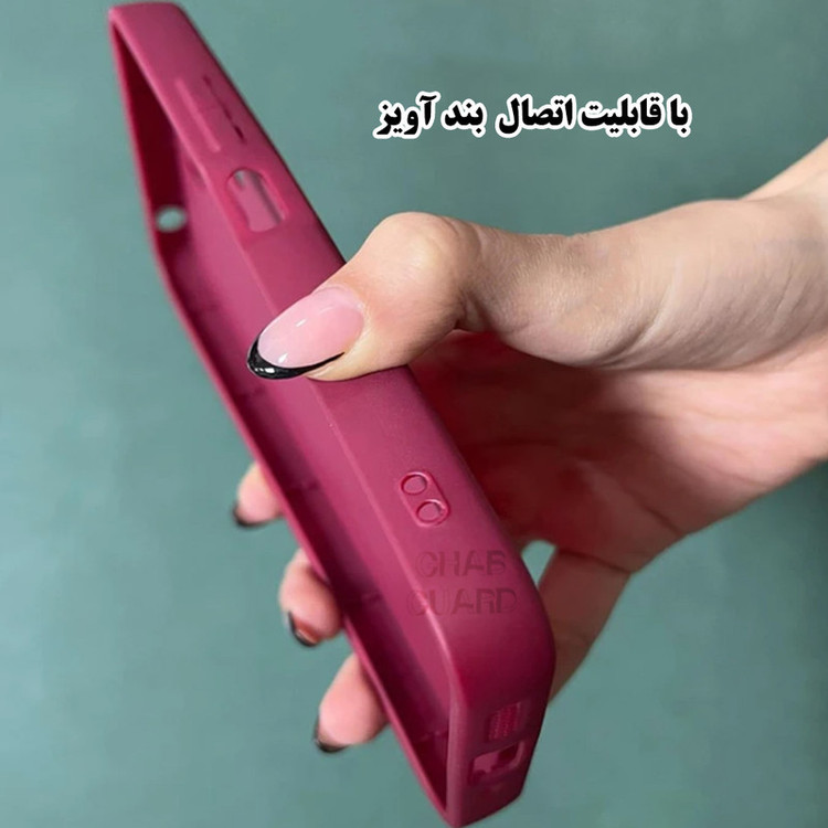 کاور قاب گارد مدل SOLDG مناسب برای گوشی موبایل شیائومی Redmi A3 / Redmi A3x / Poco C61