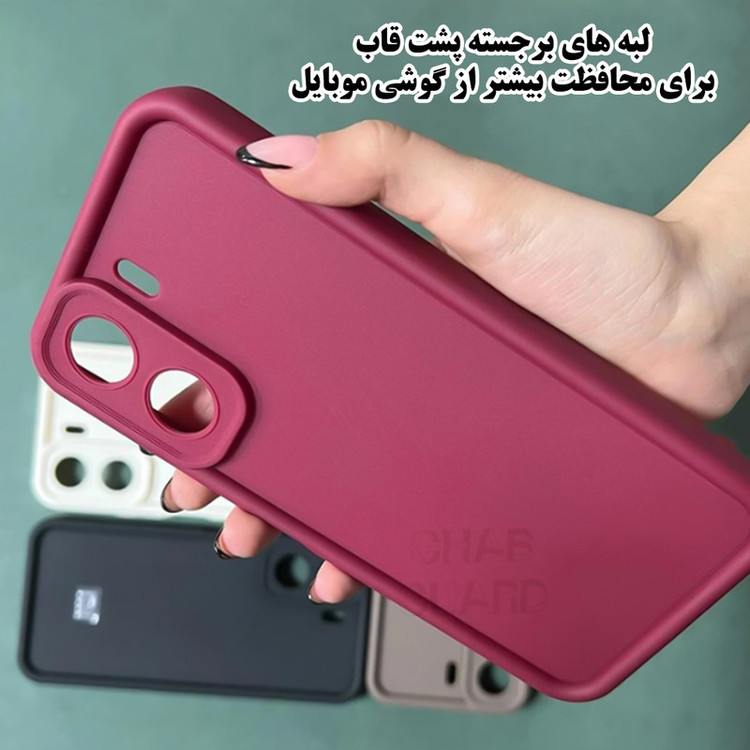 کاور قاب گارد مدل SOLDG مناسب برای گوشی موبایل شیائومی Redmi A3 / Redmi A3x / Poco C61