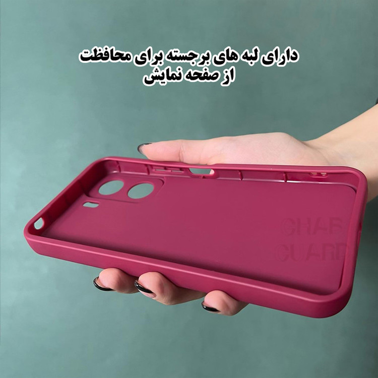 کاور قاب گارد مدل SOLDG مناسب برای گوشی موبایل شیائومی Redmi A3 / Redmi A3x / Poco C61