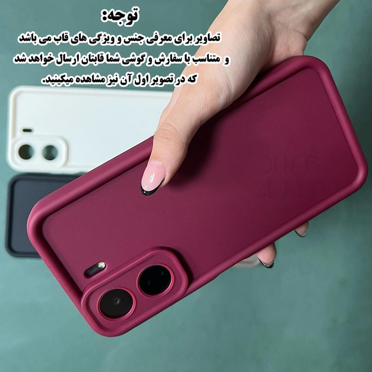 کاور قاب گارد مدل SOLDG مناسب برای گوشی موبایل شیائومی Redmi A3 / Redmi A3x / Poco C61