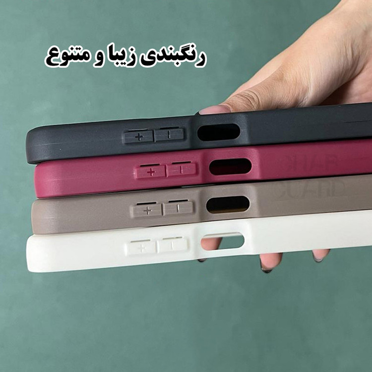 کاور قاب گارد مدل SOLDG مناسب برای گوشی موبایل شیائومی Redmi A3 / Redmi A3x / Poco C61