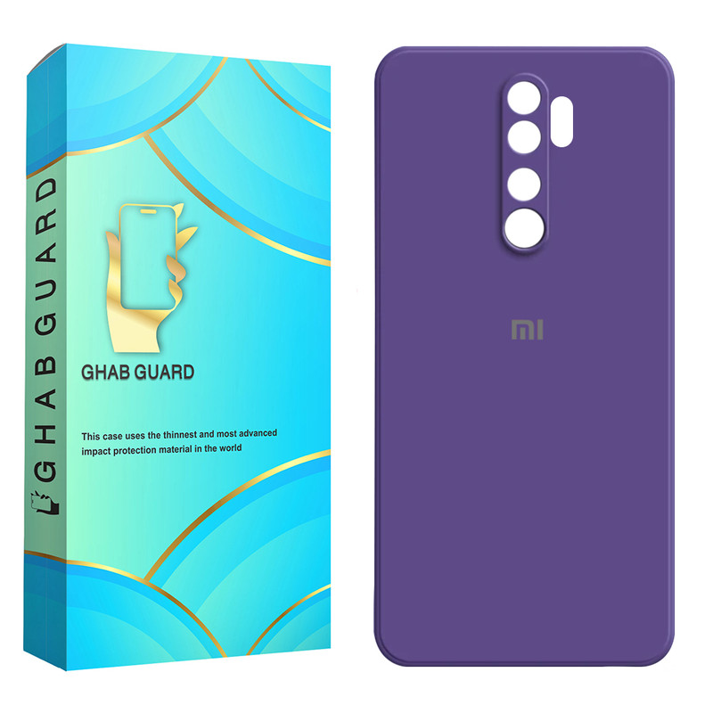 کاور قاب گارد مدل SILICONGH مناسب برای گوشی موبایل شیائومی Redmi Note 8 Pro