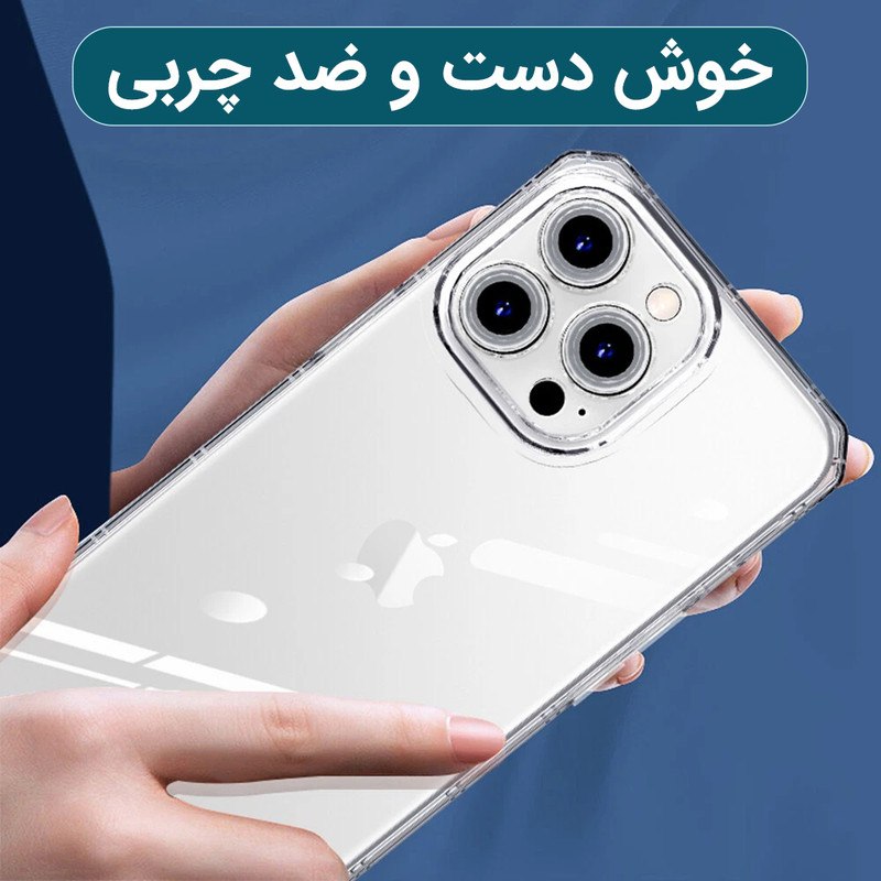 کاور ونزو مدل Crystal01 مناسب برای گوشی موبایل سامسونگ Galaxy A73 5G