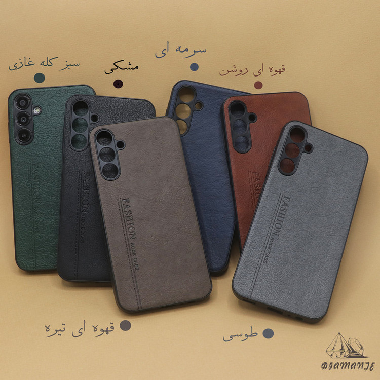 کاور دیامانته مدل Dignity Gn مناسب برای گوشی موبایل سامسونگ Galaxy A24
