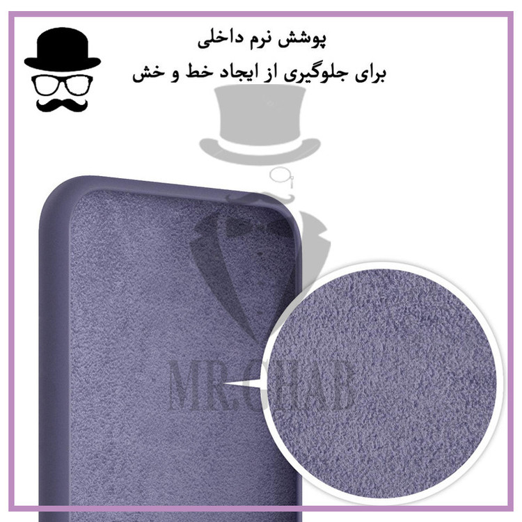 کاور مستر قاب مدل سیلیکونی مناسب برای گوشی موبایل شیائومی Redmi Note 9T