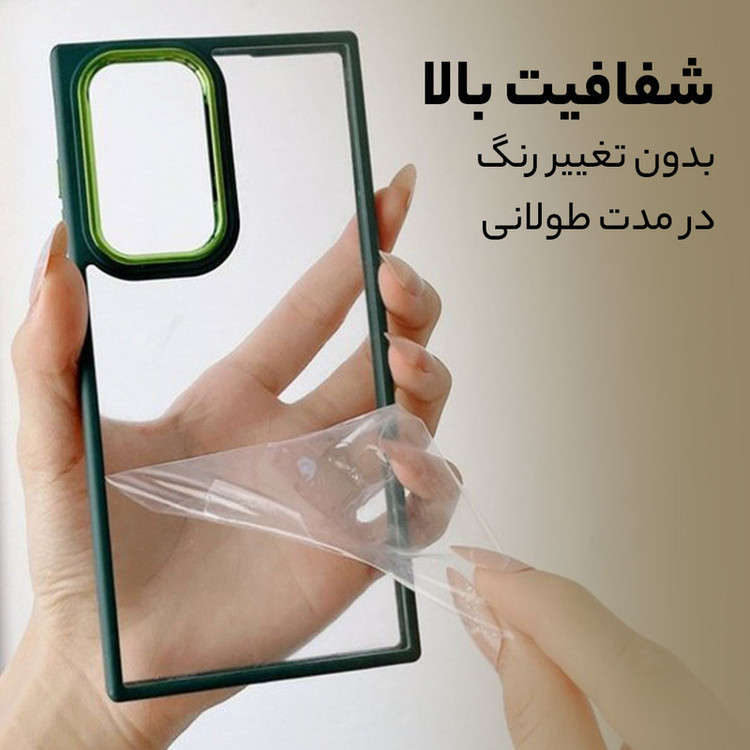 کاور ونزو مدل Shine مناسب برای گوشی موبایل سامسونگ Galaxy A34