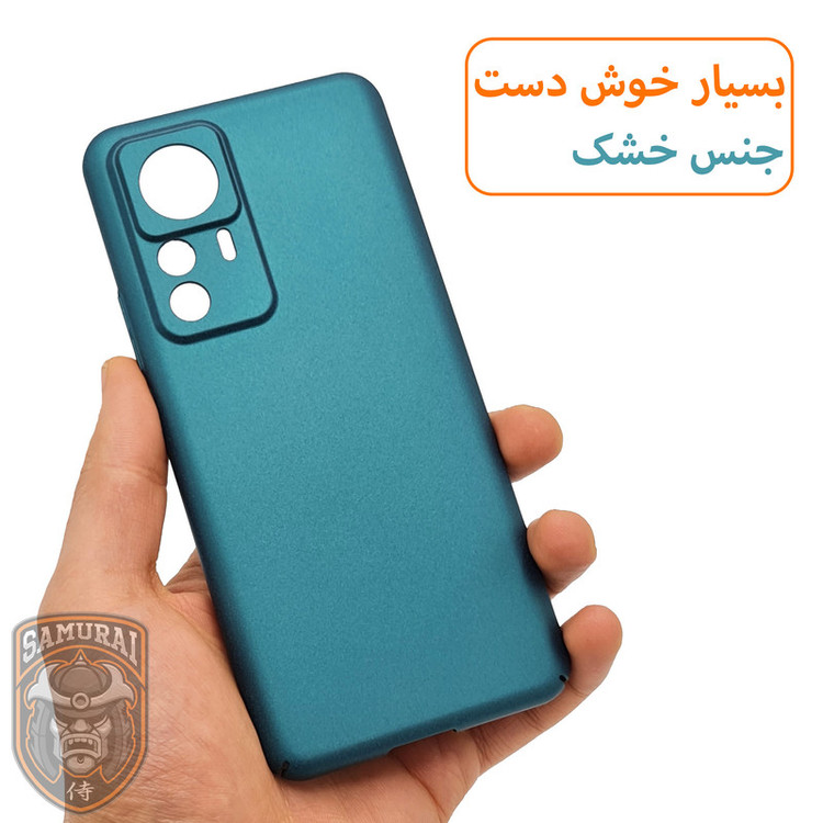 کاور سامورایی مدل Scaly مناسب برای گوشی موبایل شیائومی Mi 12T Pro
