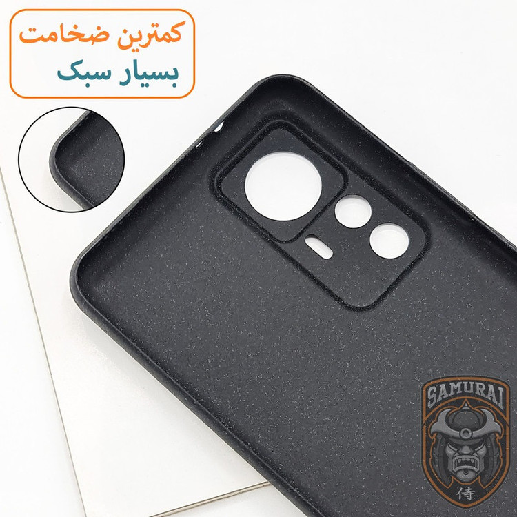 کاور سامورایی مدل Scaly مناسب برای گوشی موبایل شیائومی Mi 12T Pro