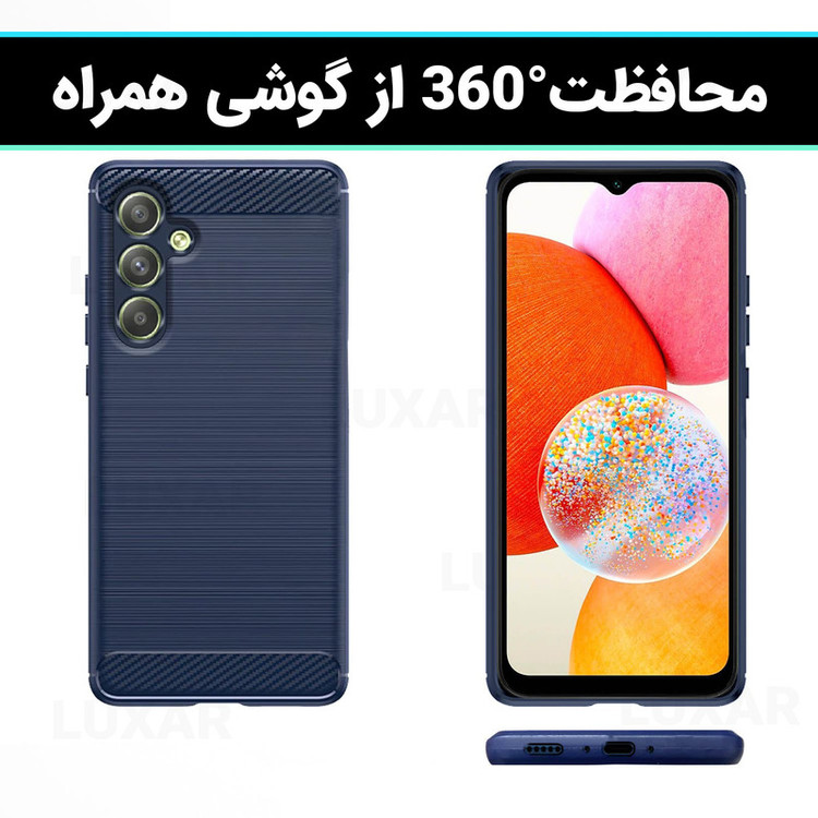 کاور لوکسار مدل Lotus مناسب برای گوشی موبایل سامسونگ Galaxy A14