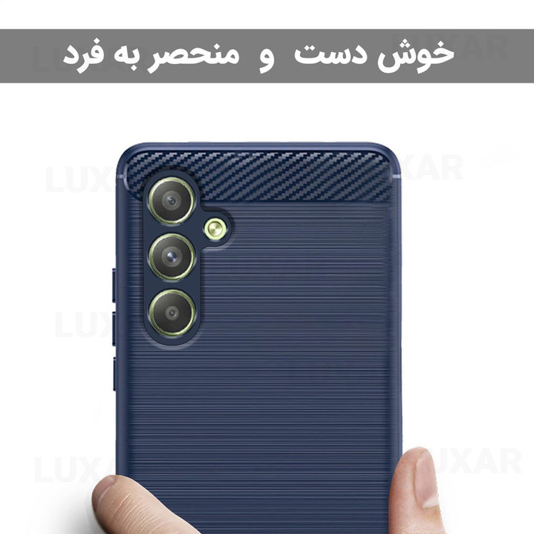 کاور لوکسار مدل Lotus مناسب برای گوشی موبایل سامسونگ Galaxy A14