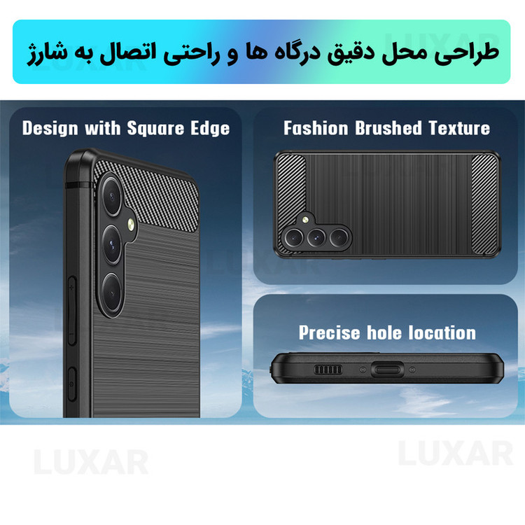 کاور لوکسار مدل Lotus مناسب برای گوشی موبایل سامسونگ Galaxy A14
