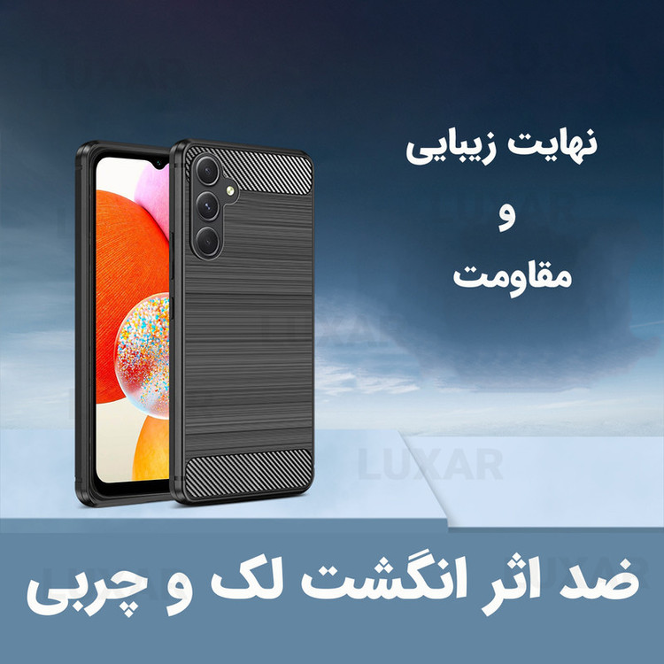 کاور لوکسار مدل Lotus مناسب برای گوشی موبایل سامسونگ Galaxy A14