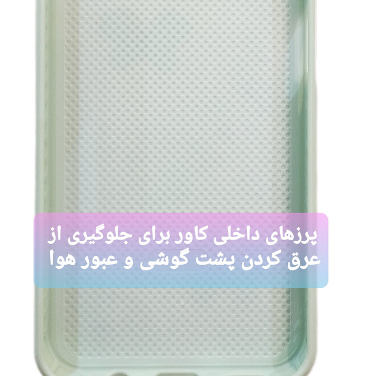 کاور کلاسیک مدل KHO.526 طرح فانتزی گل و پروانه مناسب برای گوشی موبایل شیائومی RED MI 13 LITE