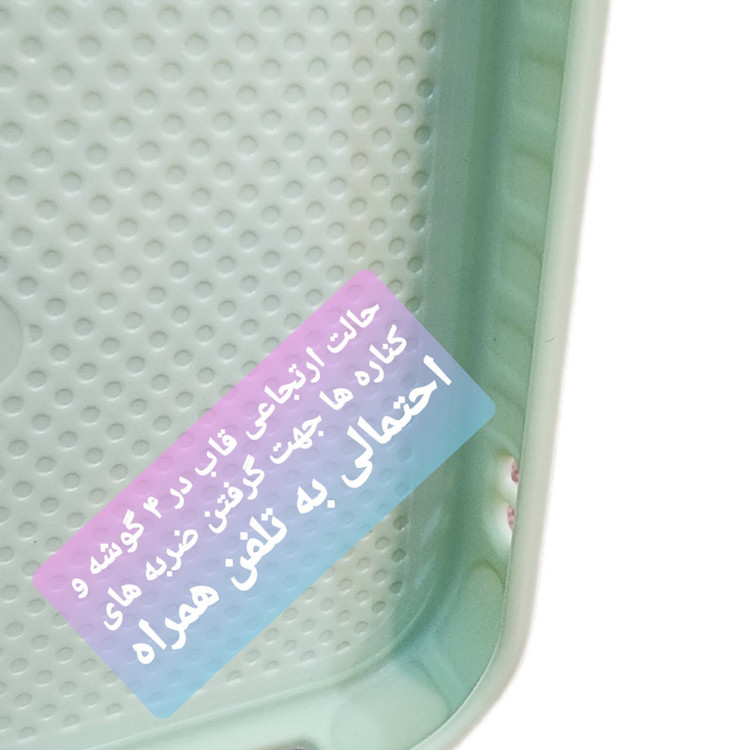 کاور کلاسیک مدل KHO.526 طرح فانتزی گل و پروانه مناسب برای گوشی موبایل شیائومی RED MI 13 LITE