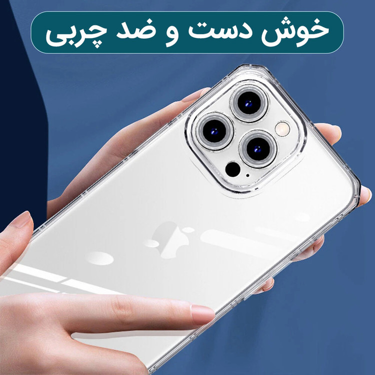 کاور ونزو مدل Crystal مناسب برای گوشی موبایل سامسونگ Galaxy A57
