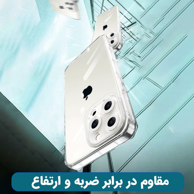 کاور ونزو مدل Crystal مناسب برای گوشی موبایل سامسونگ Galaxy A57