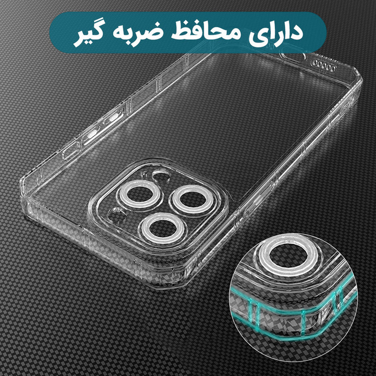 کاور ونزو مدل Crystal مناسب برای گوشی موبایل سامسونگ Galaxy A57