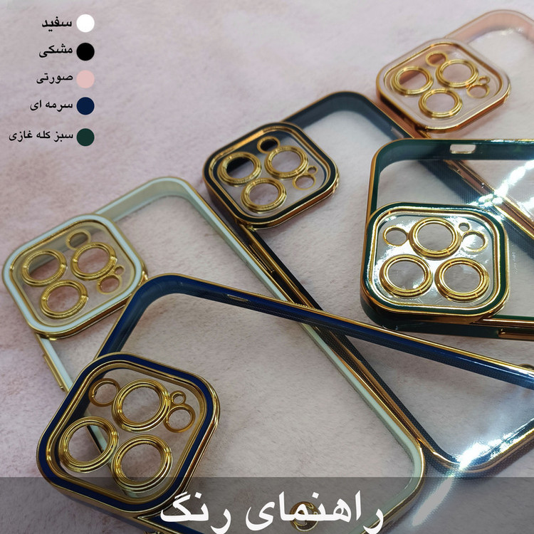 کاور قاب تک مدل GOLDROUND مناسب برای گوشی موبایل سامسونگ Galaxy A14 4G / A14 5G