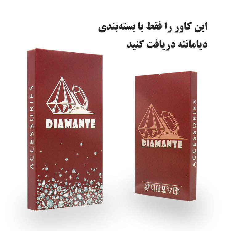 کاور دیامانته مدل Shafaf Rd مناسب برای گوشی موبایل شیائومی Poco M3
