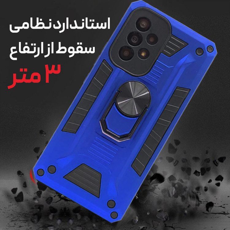 کاور ونزو مدل Armour مناسب برای گوشی موبایل سامسونگ Galaxy A33
