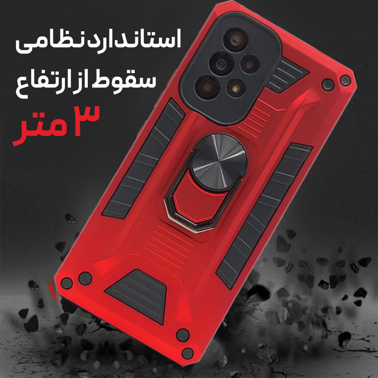 کاور ونزو مدل Armour مناسب برای گوشی موبایل سامسونگ Galaxy A33