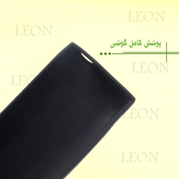 کاور لئون مدل Nokii Yo مناسب برای گوشی موبایل نوکیا 150