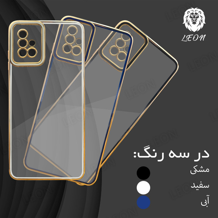 کاور لئون مدل Besta Yo مناسب برای گوشی موبایل شیائومی Redmi Note 11 Pro 4G / 5G