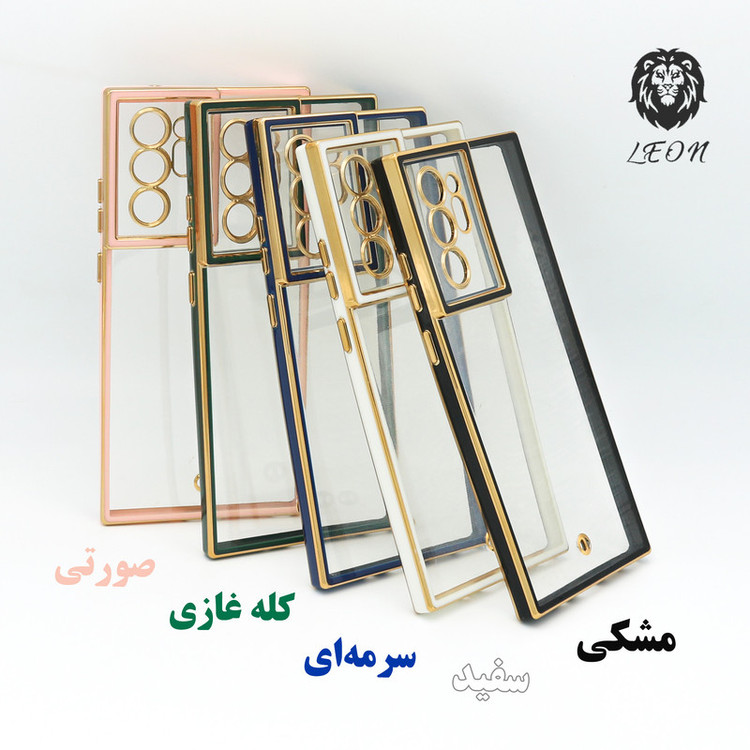 کاور لئون مدل Besta Yo مناسب برای گوشی موبایل شیائومی Redmi Note 11 Pro 4G / 5G