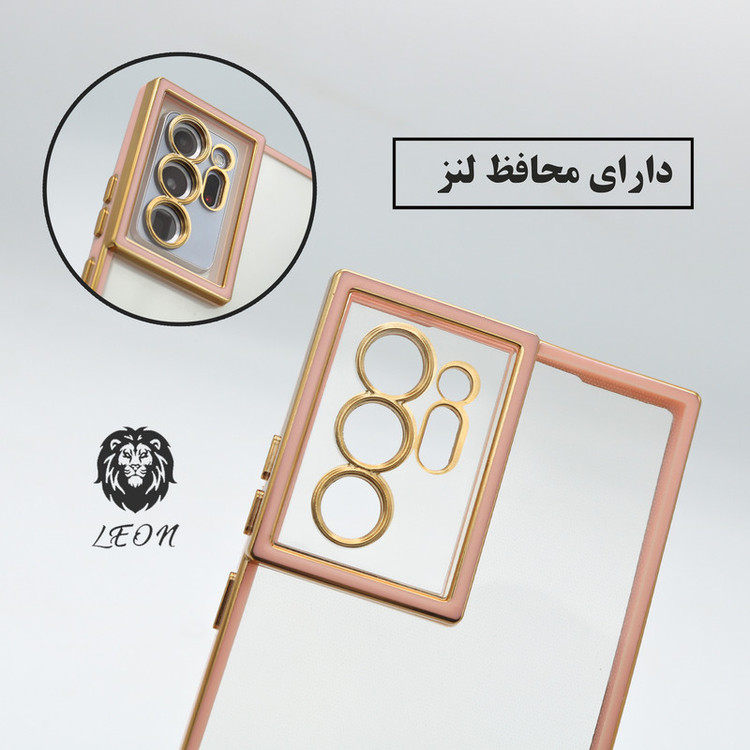 کاور لئون مدل Besta Yo مناسب برای گوشی موبایل شیائومی Redmi Note 11 Pro 4G / 5G