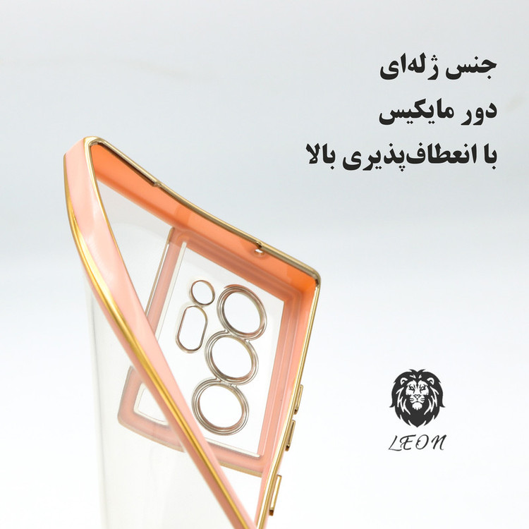 کاور لئون مدل Besta Yo مناسب برای گوشی موبایل شیائومی Redmi Note 11 Pro 4G / 5G