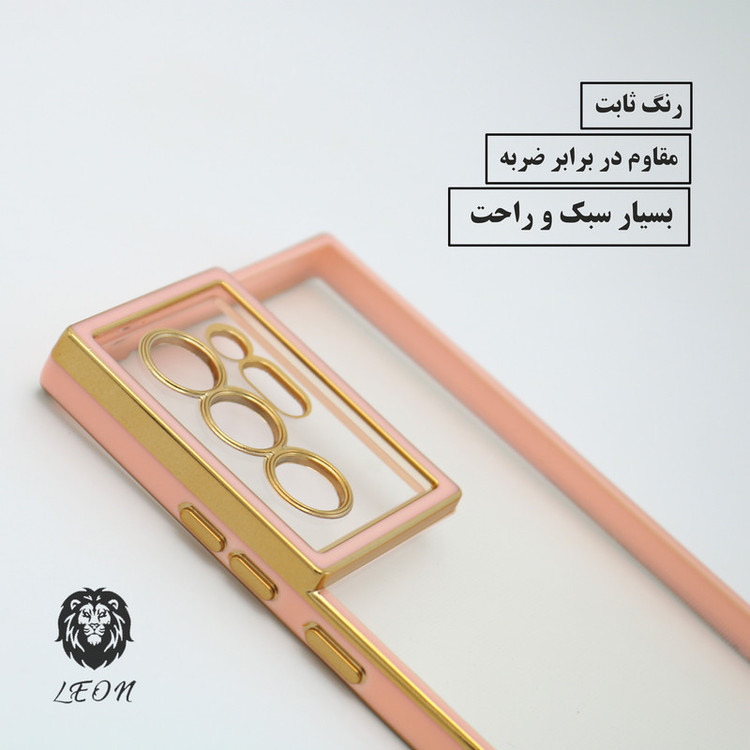 کاور لئون مدل Besta Yo مناسب برای گوشی موبایل شیائومی Redmi Note 11 Pro 4G / 5G