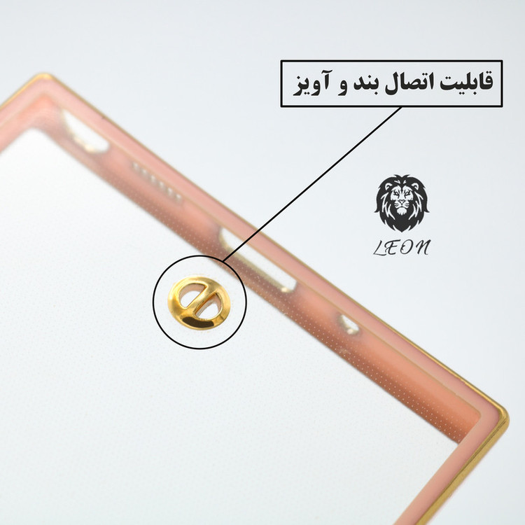کاور لئون مدل Besta Yo مناسب برای گوشی موبایل شیائومی Redmi Note 11 Pro 4G / 5G