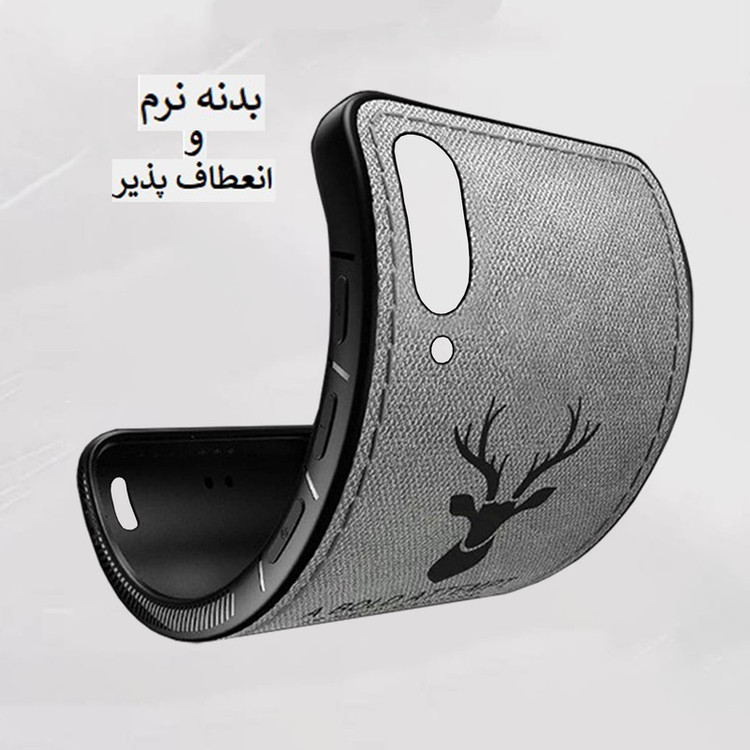 کاور دنیای قاب مدل گوزنی کد Deer-01 مناسب برای گوشی موبایل هوآوی Y5 2018 / Y5 Prime 2018