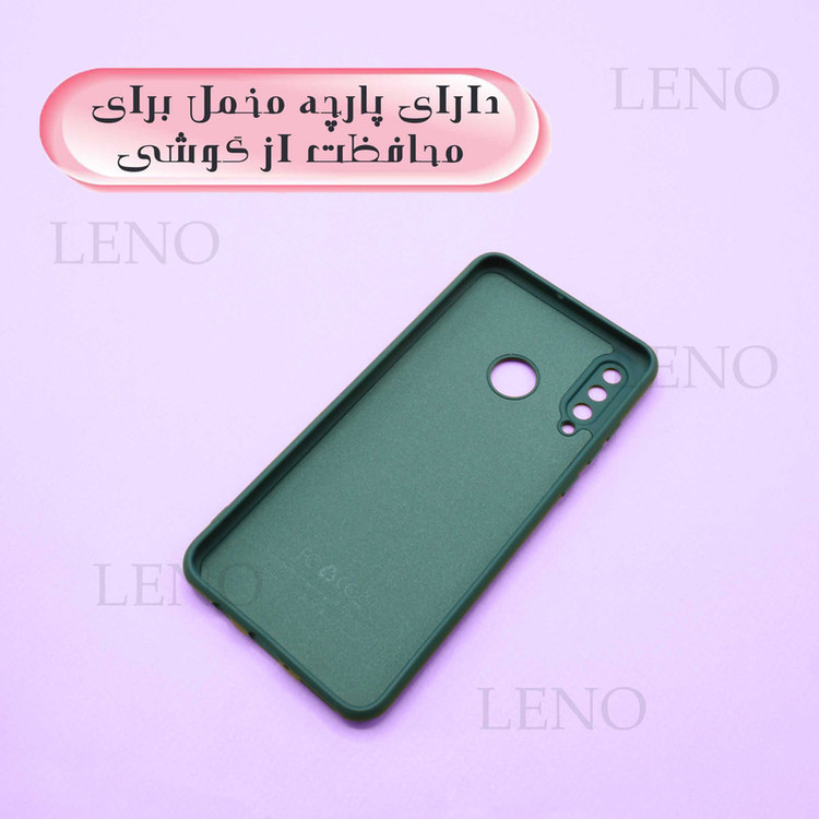 کاور دیامانته مدل sili_77 Gn مناسب برای گوشی موبایل شیائومی Redmi 14C