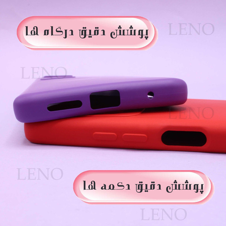 کاور دیامانته مدل sili_77 Gn مناسب برای گوشی موبایل شیائومی Redmi 14C