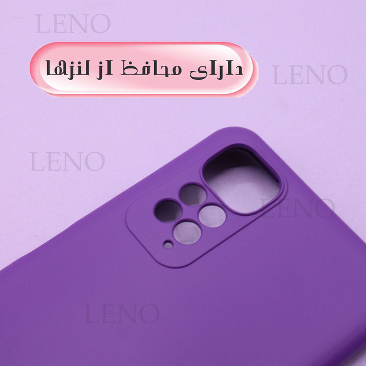 کاور دیامانته مدل sili_77 Gn مناسب برای گوشی موبایل شیائومی Redmi 14C